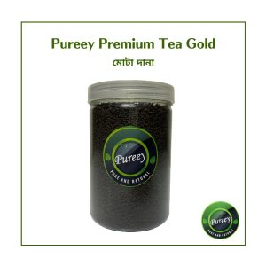 Pureey Premium Tea Gold (মোটা দানা) 1kg