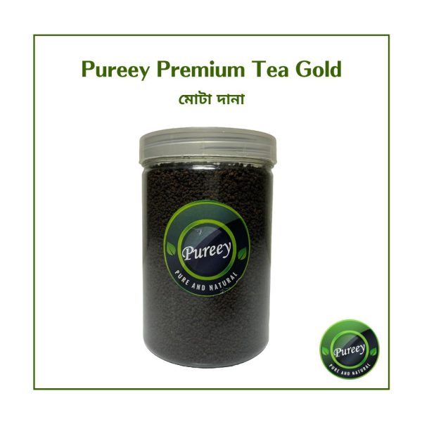 Pureey Premium Tea Gold (মোটা দানা) 500gm