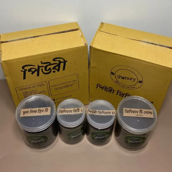Pureey Tea Combo 2