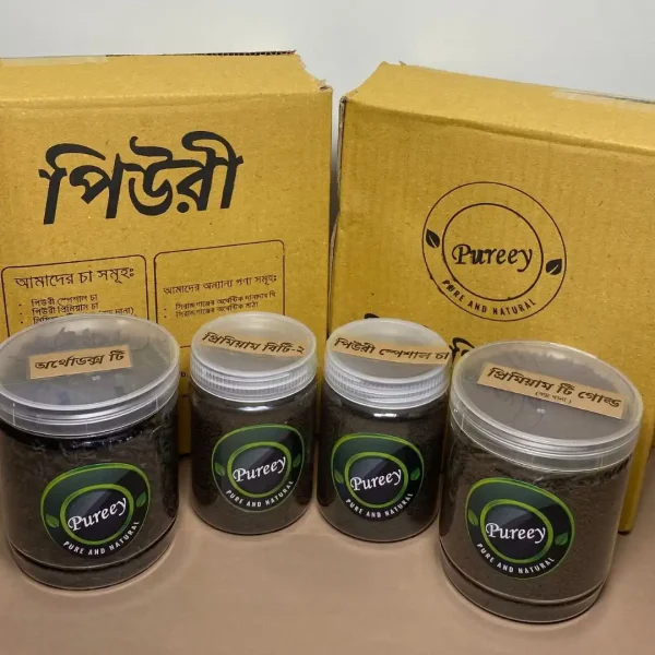 Pureey Tea Combo 1