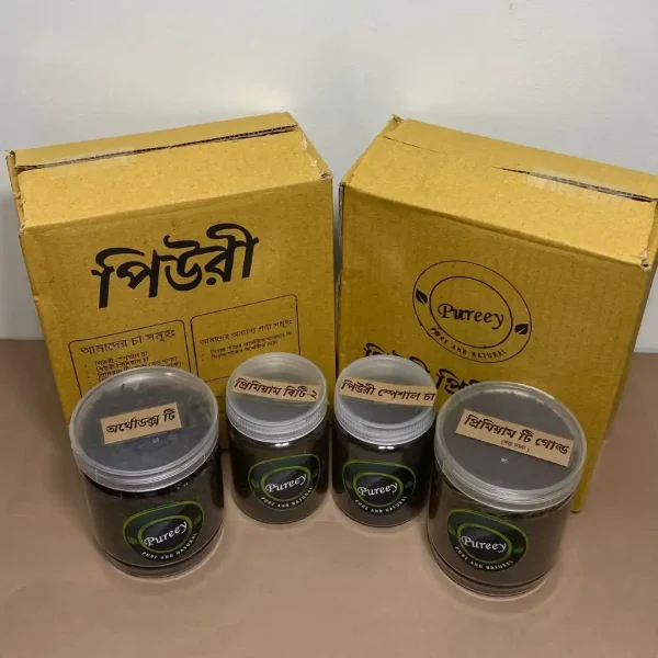 Pureey Tea Combo 1 - Image 2
