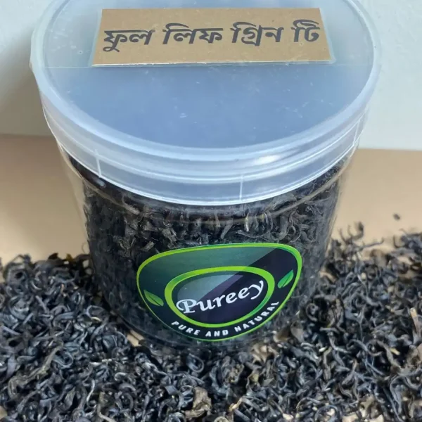 Full Leaf Green Tea(ফুল লিফ গ্রিন টি) - Image 2