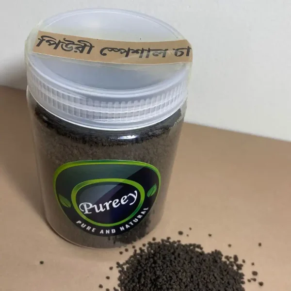 Pureey Special Tea (পিউরী স্পেশাল চা) - Image 2
